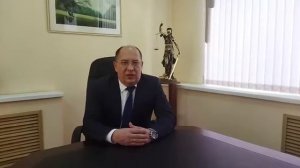 Поздравление председателя Верховного суда Коми Александра Хамицевича