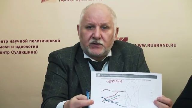 Сулкашин   страной управляет обкуренный водитель троллейбуса 25122015