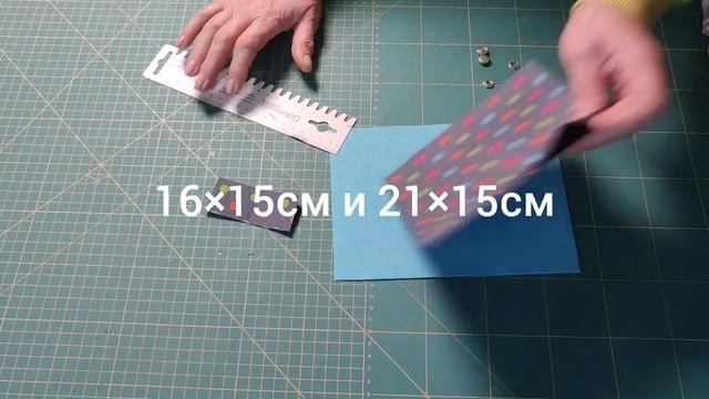 Утилизируем остатки тканей. Шьём "Татюту" - легко и быстро. Мастер-класс по шитью. смотреть онлайн