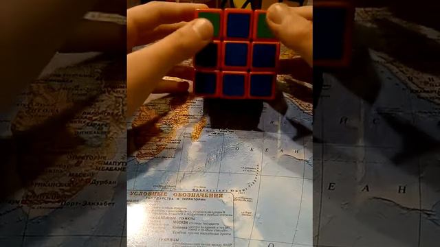 Кубик Рубика. 7 часть. Финал. смотреть онлайн