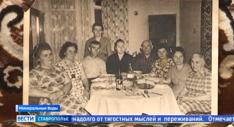Жительнице Минеральных Вод исполнился 101 год
