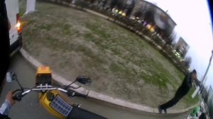 обычный день