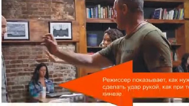 Телекинетический Cюрприз в Кафе (рассмотрим поближе) смотреть онлайн