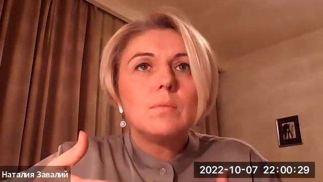 Родовая сеть планеты в новой матрице. Практика активации ресурсной энергии рода