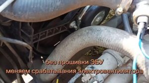 Улучшить систему охлаждения. Ваз-2112 просто.