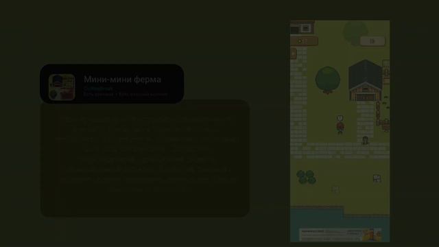 игры без интернета / игры в дорогу смотреть онлайн