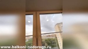 Балкон сапожок с утеплением и установкой пола с электроподогревом