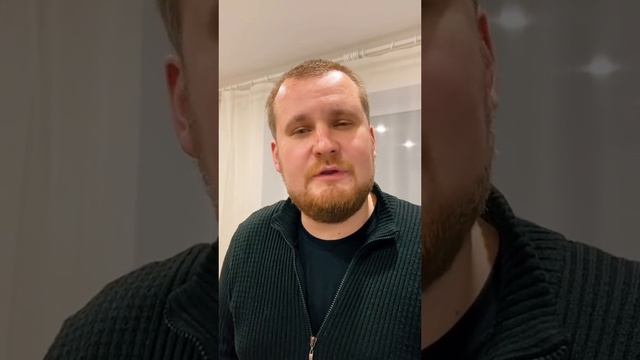 Почувствуй свое сердце, душу...