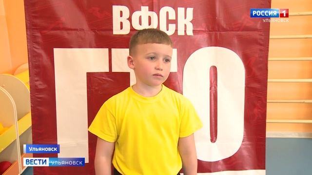 ГТО теперь сдают и в детском саду смотреть онлайн