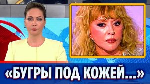 Правду о состоянии Аллы Пугачевой уже невозможно скрыть