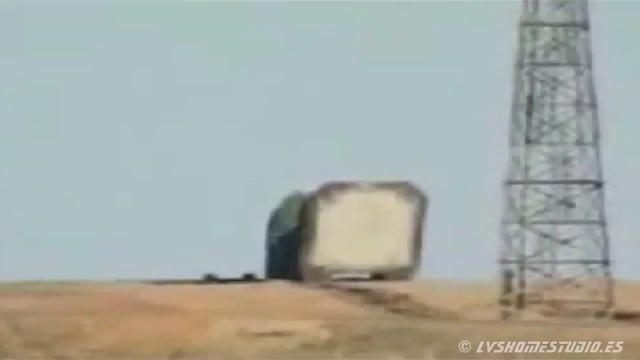 БОЛЬ ЗЕМЛИ
