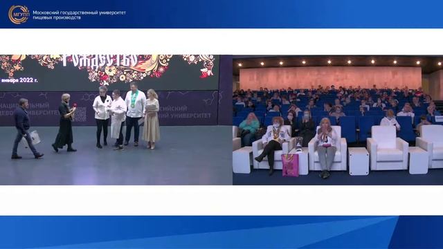 Закрытие XVI Международного молодежного гастрономического фестиваля «Возрождаем традиции. Рождество смотреть онлайн