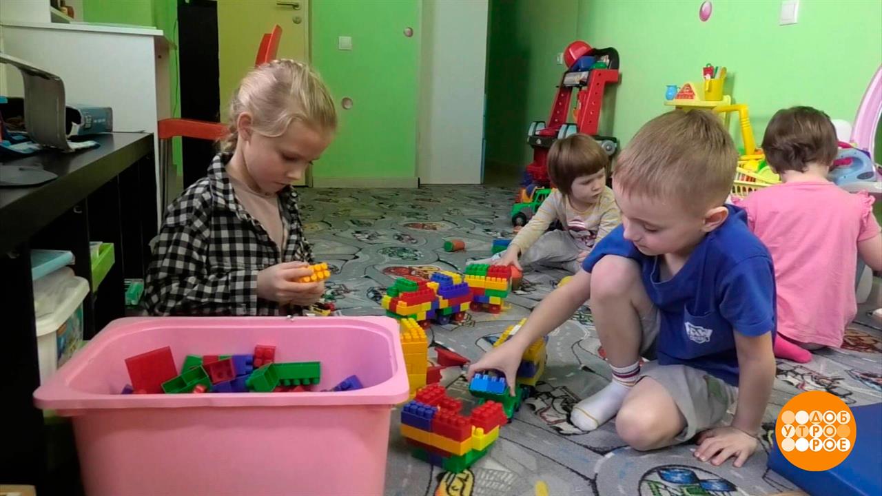 23 на первом канале. первый канал 2019. стриженова доброе утро эфир 23. первый канал доброе утро 11 января. доброе утро первый канал.