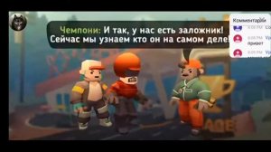 Прохождение игры Hellrider 3 на Андроид #1 (стрим)