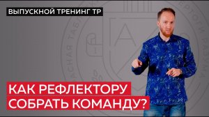 Как делегировать то, что вы не хотите делать сами?