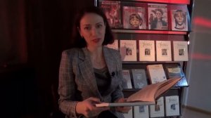 Буктрейлер о повести Альберта Лиханова "Детская библиотека"