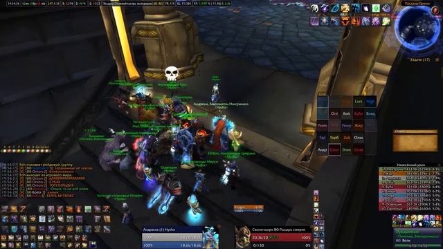 знаете что такое испанский стыд? это то что вы сейчас испытали /top raper uwow смотреть онлайн