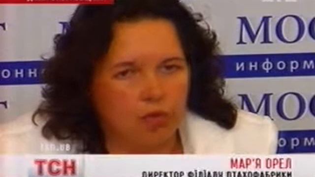 Максим Голосной: отходы сливались прямо в поле! смотреть онлайн