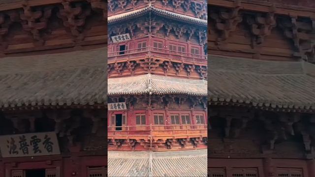 The tallest wooden tower in the world