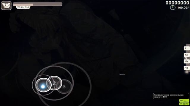 Osu Relax Hack 2022 | Timewarp + GodMode | New Updated 2022