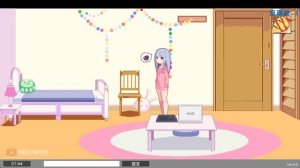 Ero Sensei Little Sister In Cage - Gameplay