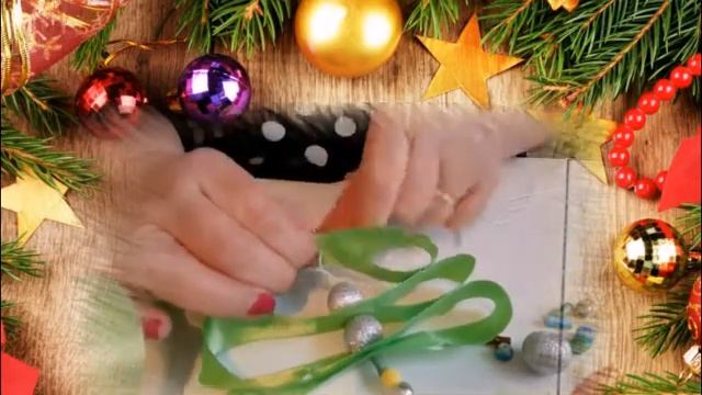 Новогодний МАСТЕР-КЛАСС - "Новогодняя игрушка из атласных лент" смотреть онлайн
