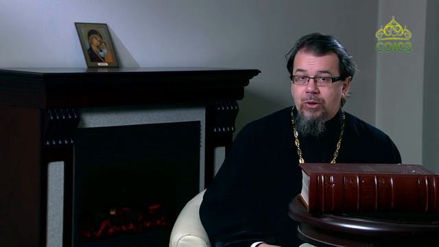 Больные дети чем виноваты? О. Константин Корепанов. смотреть онлайн