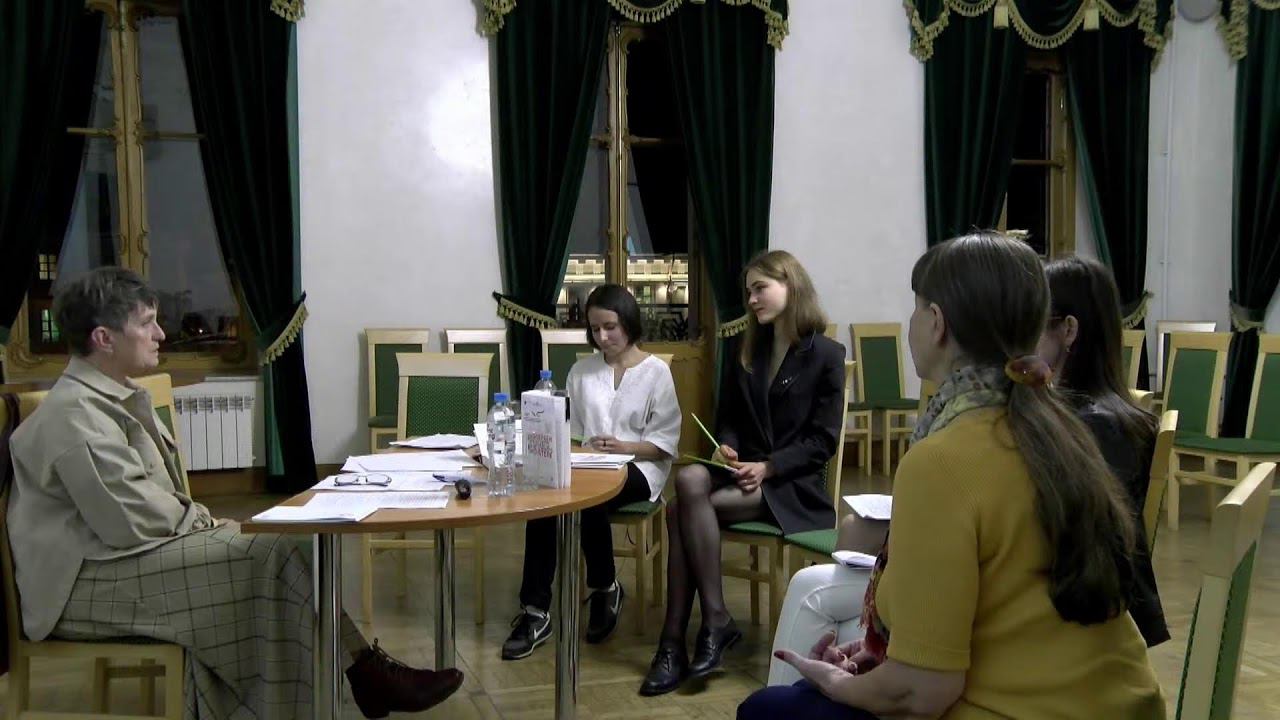 Воркшоп для переводчиков с немецкого языка.
