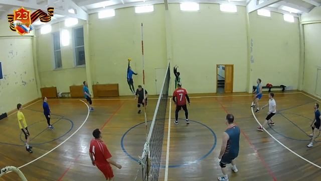 Предпраздничная игра в волейбол. С праздником 23 февраля. смотреть онлайн