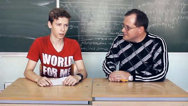 ФТШ. YOUR TEACHERS #2 смотреть онлайн