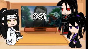 Реакция на Вей Усяня