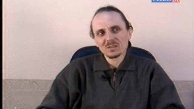 Вселенная случайность или чудо. смотреть онлайн