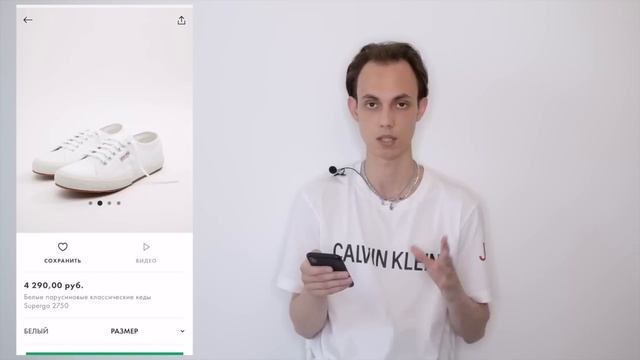 ЛУЧШАЯ ОБУВЬ НА ЛЕТО 2019 | НЕДОРОГАЯ ОБУВЬ НА ЛЕТО 2019 | ТОП ОБУВИ НА ЛЕТО | ЛУЧШИЕ КРОССОВКИ смотреть онлайн