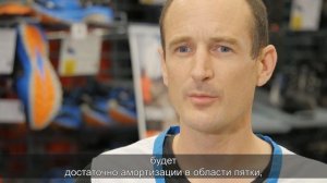 Как выбрать ботинки для походов? (Мужская обувь для треккинга) | Декатлон