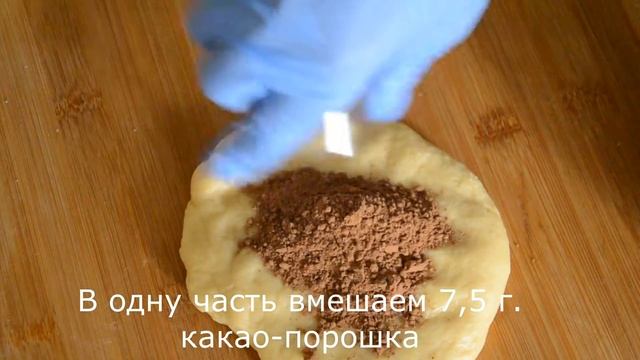 СЛАДКИЙ  ХЛЕБ                     ( ИСПАНСКАЯ  КУХНЯ )