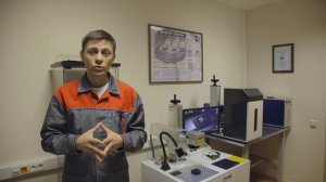 Топ 5 - сфер применения лазерного маркиратора GrosseMARK. Как выбрать лазерный гравер по металлу?