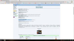 Установка взломанной Forza Horizon 4 на ПК! БЕЗ ТАНЦЕВ С БУБНАМИ!