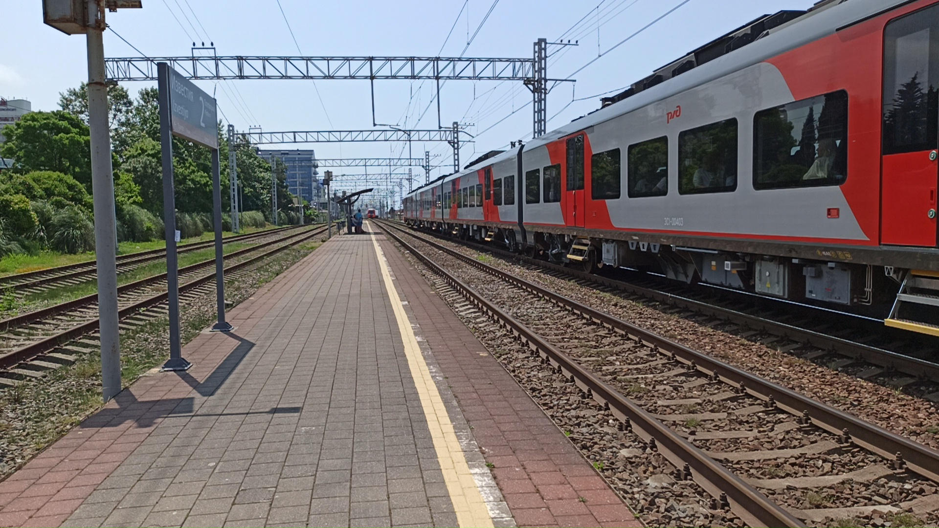 поезд 114 с адлер санкт петербург