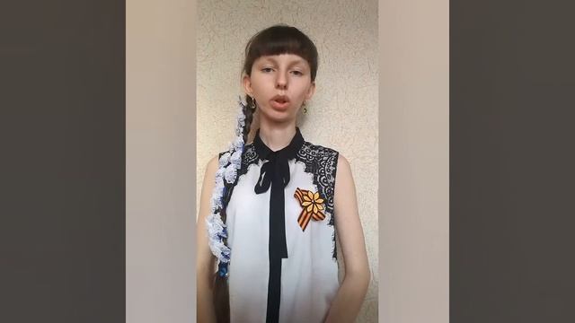 Соляник Ольга Григорьевна