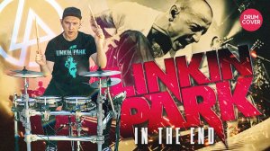 Linkin Park - In the end (drum cover)