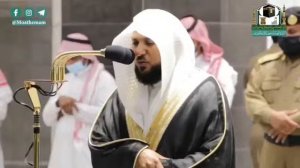 хачь имам мекка