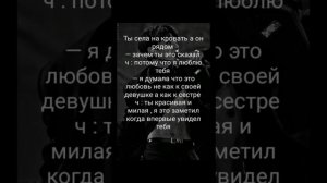 фф твой сводный брат Чон Чонгук КОНЕЦ!!