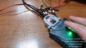 кабель 71 модуль для pcmflasher v2 0