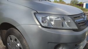 Лада Гранта НАЧАЛО