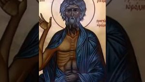 Житие Андрея Христа ради Юродивого