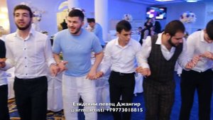 100.000 руб. Певец езид ДЖАНГИР от агентства праздников Армины БРУМ +79773018815 @armine_event
