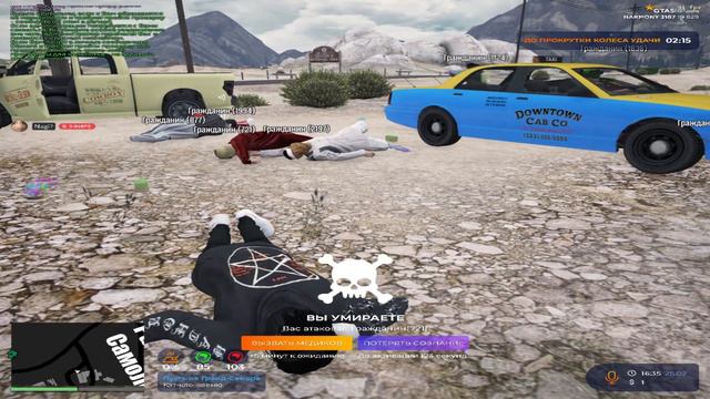 КАЖДУЮ СМЕРТЬ МЕНЯЮ ФОРМАТ | Harmony | Rezolute смотреть онлайн