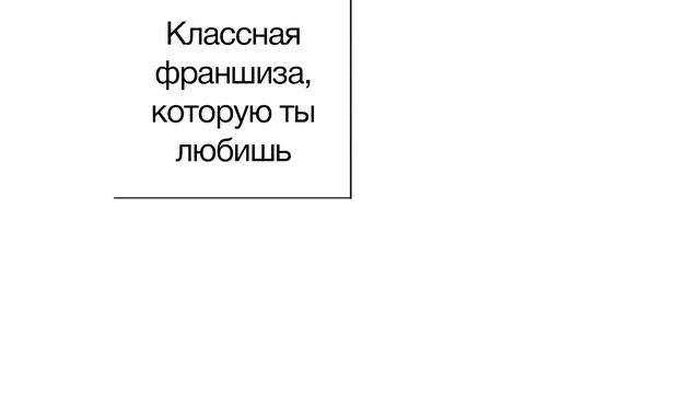 Мемы | Дневная подборка мемов 590