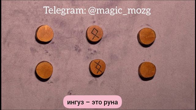 Заряд августа. Вторая группа. смотреть онлайн