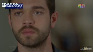 Мерием 34 епизода